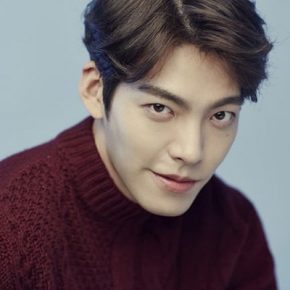 Kim Woo-bin Bio, Affair, In Relation, Net Worth, Age, Girlfriend, Height