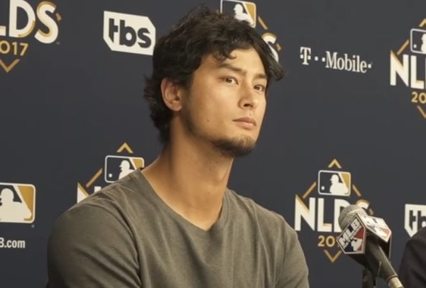 Seiko Yamamoto's Children with Yu Darvish and Their Estimated Net Worth in  2022 Explained