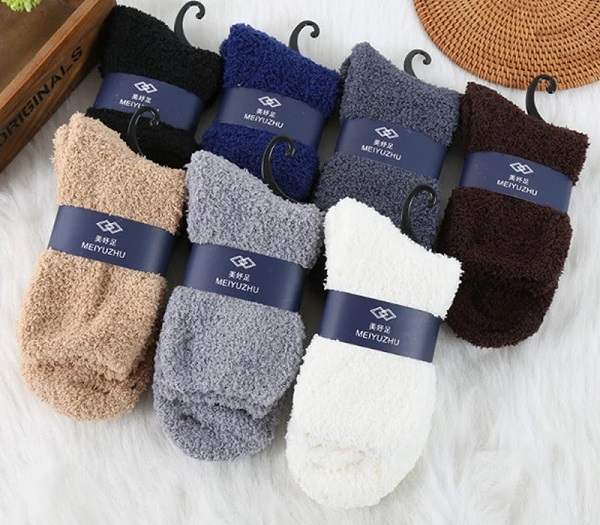 7 pairs of cute socks to wear this winter for teenage girls – Married ...