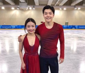 Maia Shibutani