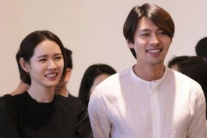 Hyun Bin