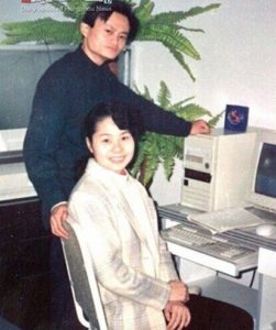 Jack Ma