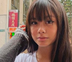 Ylona Garcia
