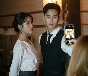 Kim Soo Hyun
