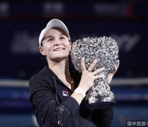 Ashleigh Barty