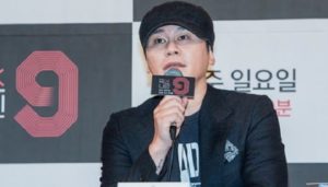 Yang Hyun-suk