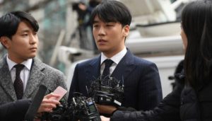 Seungri