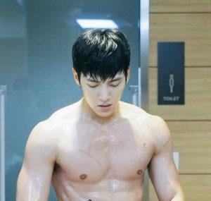 Ji Chang-Wook