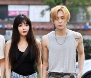 Kim Hyuna