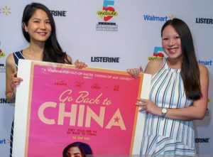 Lynn Chen