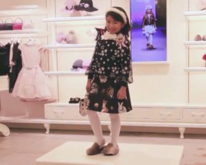 Celine Tam