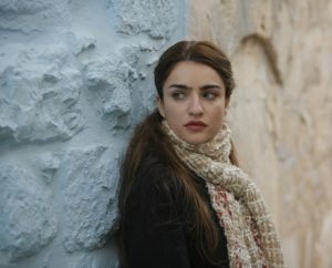 Ania Bukstein
