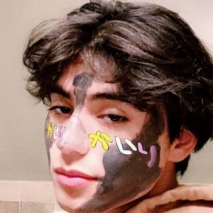 Kairi Cosentino(TikTok Star)