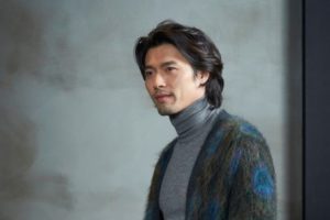 Hyun Bin