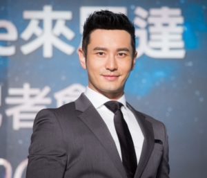 Huang Xiaoming