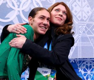 Jason Brown (Figure Skater)