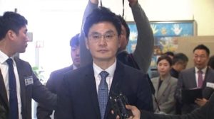 Yang Min-suk