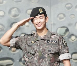 Kim Soo Hyun