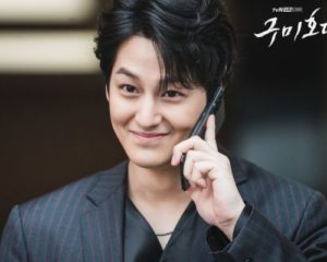 Kim Bum