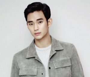 Kim Soo Hyun