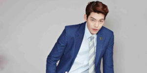 Kim Woo-bin