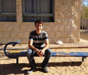 Alexander Jerome Gould